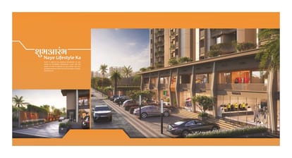 Ishavasyam Brochure Image 3