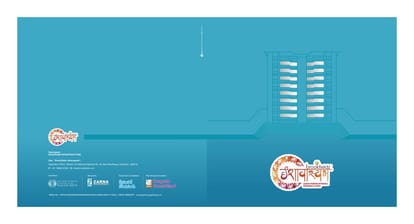 Ishavasyam Brochure Image 1