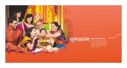 Ishavasyam Brochure Image 5