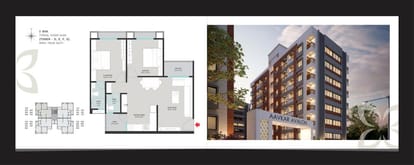 Aavkar Avalon Brochure Image 7