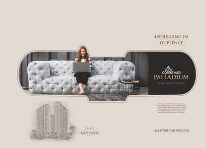 Courtyard Palladium Brochure Image 4