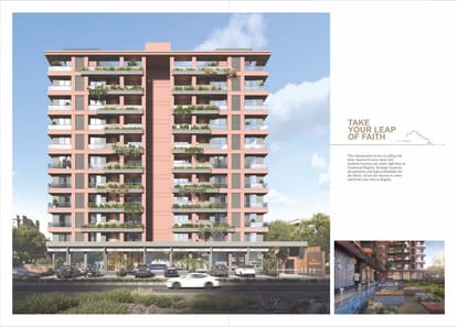 Courtyard Regalia 2 Brochure Image 7