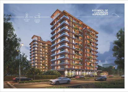 Courtyard Regalia 2 Brochure Image 4