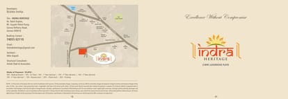 Indra Heritage Brochure Image 1