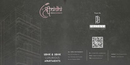 Shree Nidhi Residency Brochure Image 1