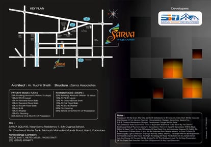 Sarva Square Brochure Image 7