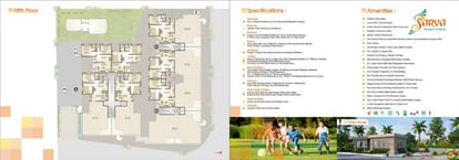 Sarva Square Brochure Image 6
