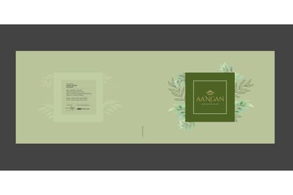 Akshar Aangan Brochure Image 1