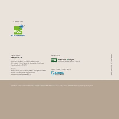 SWC Skylight Brochure Image 14