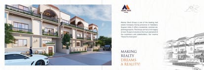 Broadleaf 15 Brochure Image 2