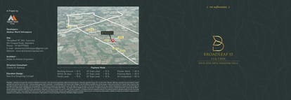 Broadleaf 15 Brochure Image 1