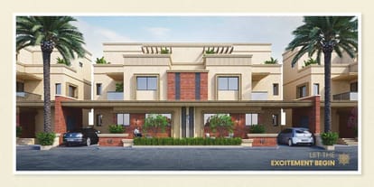 Paradise 19 Brochure Image 8