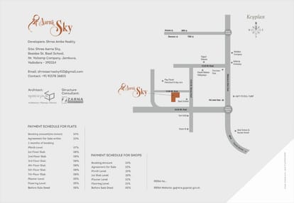 Shree Aarna Sky Brochure Image 9