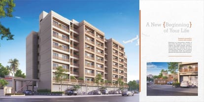 Samruddhi Prarambh Brochure Image 2