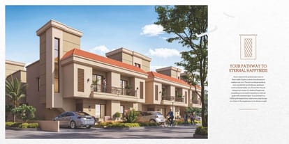 Samruddhi Prarambh Brochure Image 12