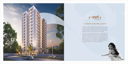 Aatharv Enclave Brochure Image 2