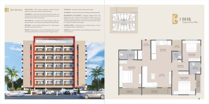 Bony Apartment Brochure Image 4
