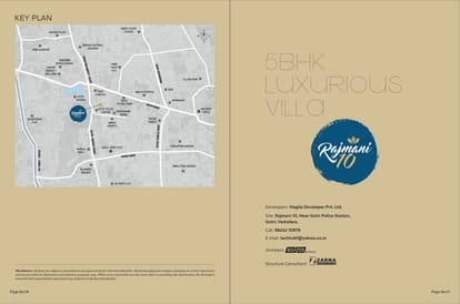 Nagda Rajmani 10 Brochure Image 1
