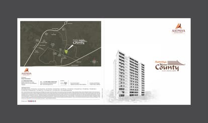 New County Duplex Brochure Image 1