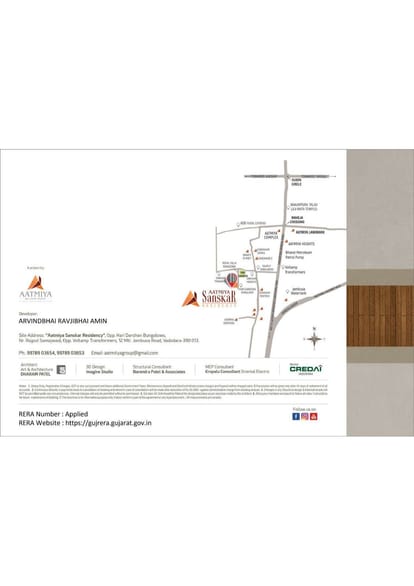 Sanskar Residency Brochure Image 8