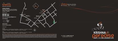 Krishna Paradise Brochure Image 1