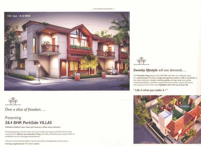 Shashwat Parkshire Brochure Image 5
