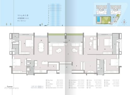 Forever Atmosphere Brochure Image 14