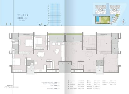 Forever Atmosphere Brochure Image 13