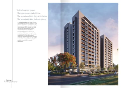 Forever Atmosphere Brochure Image 3