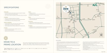 Vedam Villa Brochure Image 8