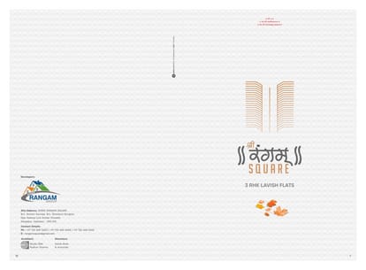 Shree Rangam Square Brochure Image 1