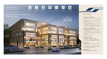 Kamaxi Kunj Brochure Image 3