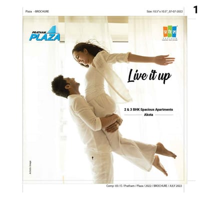 Pratham Plaza Brochure Image 1