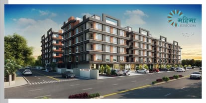 Mahima Resicom Brochure Image 3