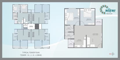 Mahima Resicom Brochure Image 10