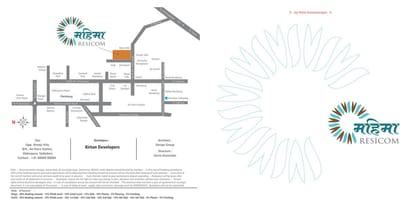 Mahima Resicom Brochure Image 1