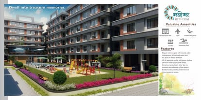Mahima Resicom Brochure Image 7
