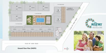Mahima Resicom Brochure Image 4