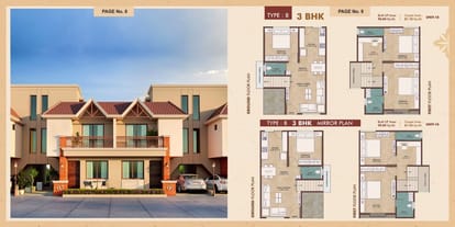 Akshat Luxuria II Brochure Image 5
