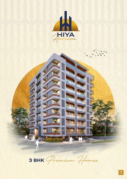Khushboo Hiya Horizon Brochure Image 1