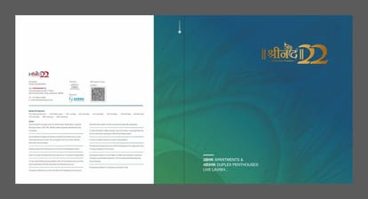 Shree Nand 22 Brochure Image 1