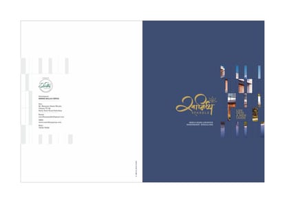 Sanidhya Sparkle Brochure Image 1