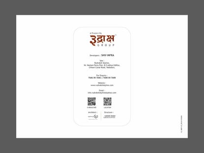 Rudraksh Skyline Brochure Image 12