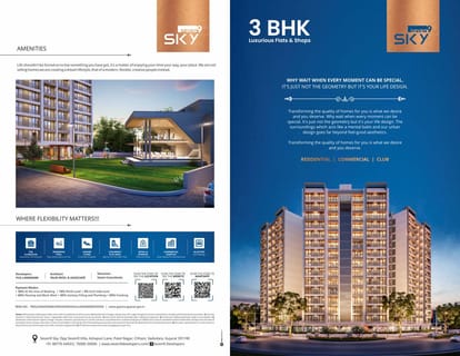 Seven9 Sky Brochure Image 1