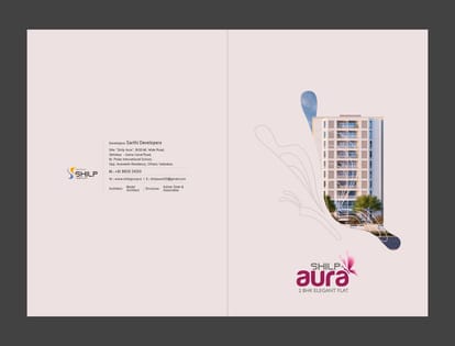 Shilp Aura Brochure Image 1