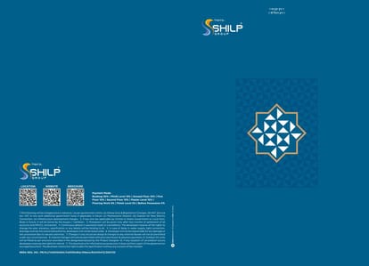 Shilp Serene Brochure Image 1