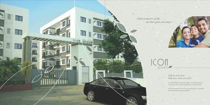 Icon Green Brochure Image 2