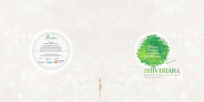 Shree Shivdhara Celestial Brochure Image 1