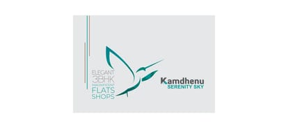 Kamdhenu Serenity Sky Brochure Image 1