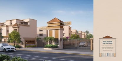 Kamdhenu Serenity Villa Brochure Image 3